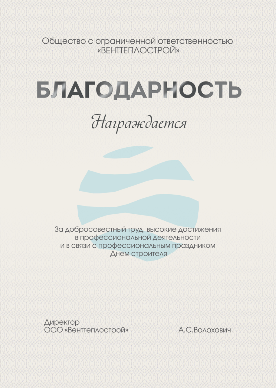 Печать диплоилв под заказ - Центр Полиграфических Услуг «YODAPrint»